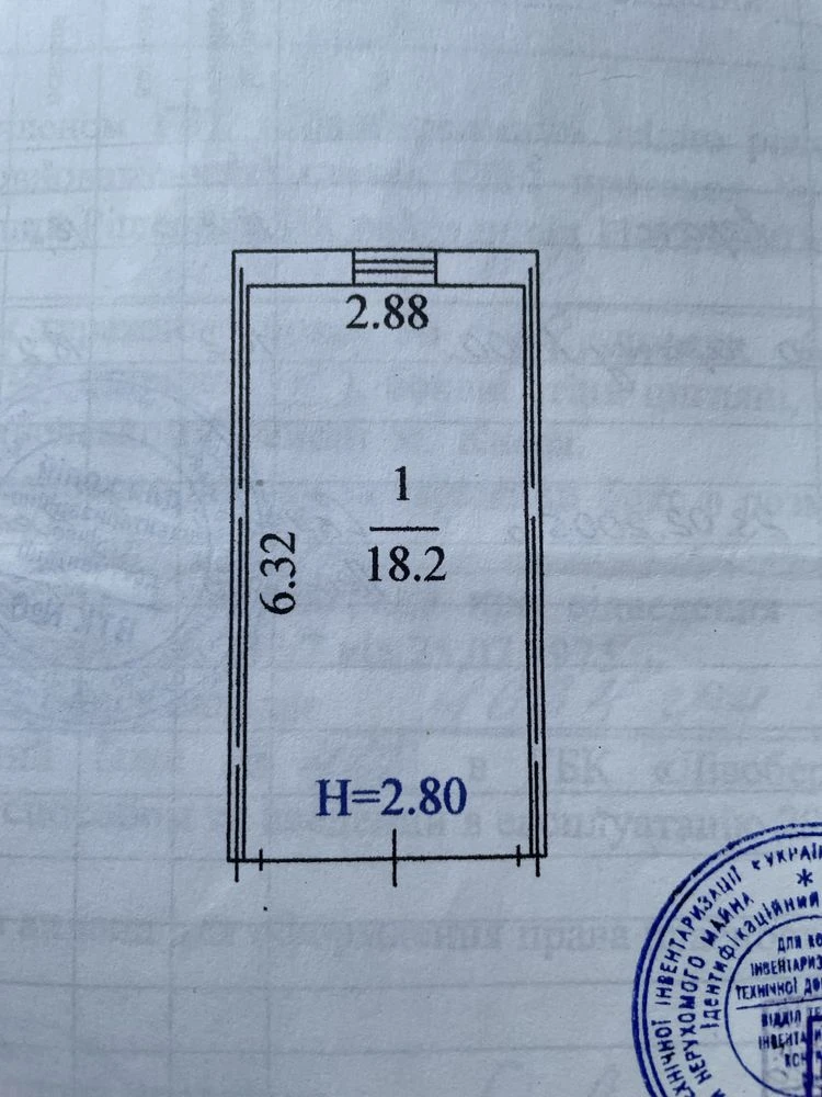 Продам гараж біля метро Лівобережна