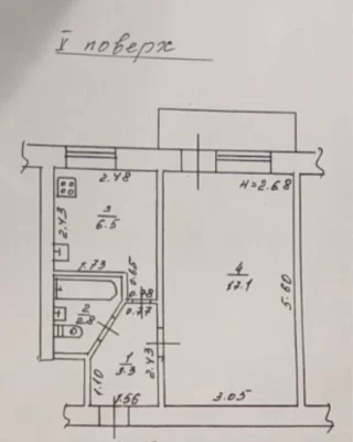 Продам однокомнатную квартиру на Академика Філатова