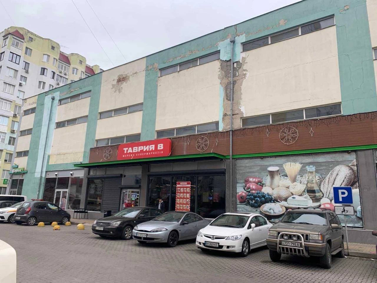 Продам  паркинг  на  Таирова / Тополёва