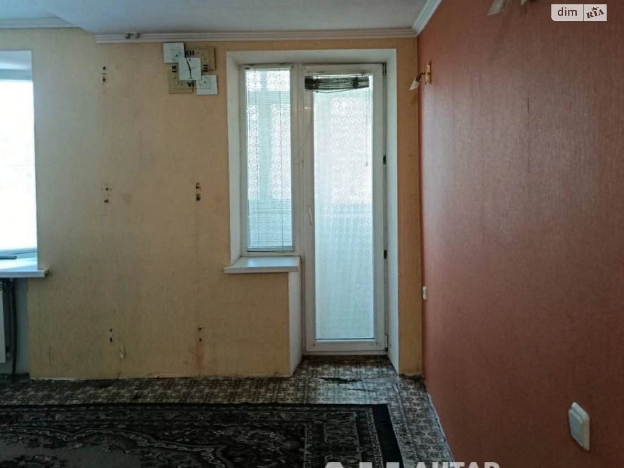 Продаж Квартира Фортечний