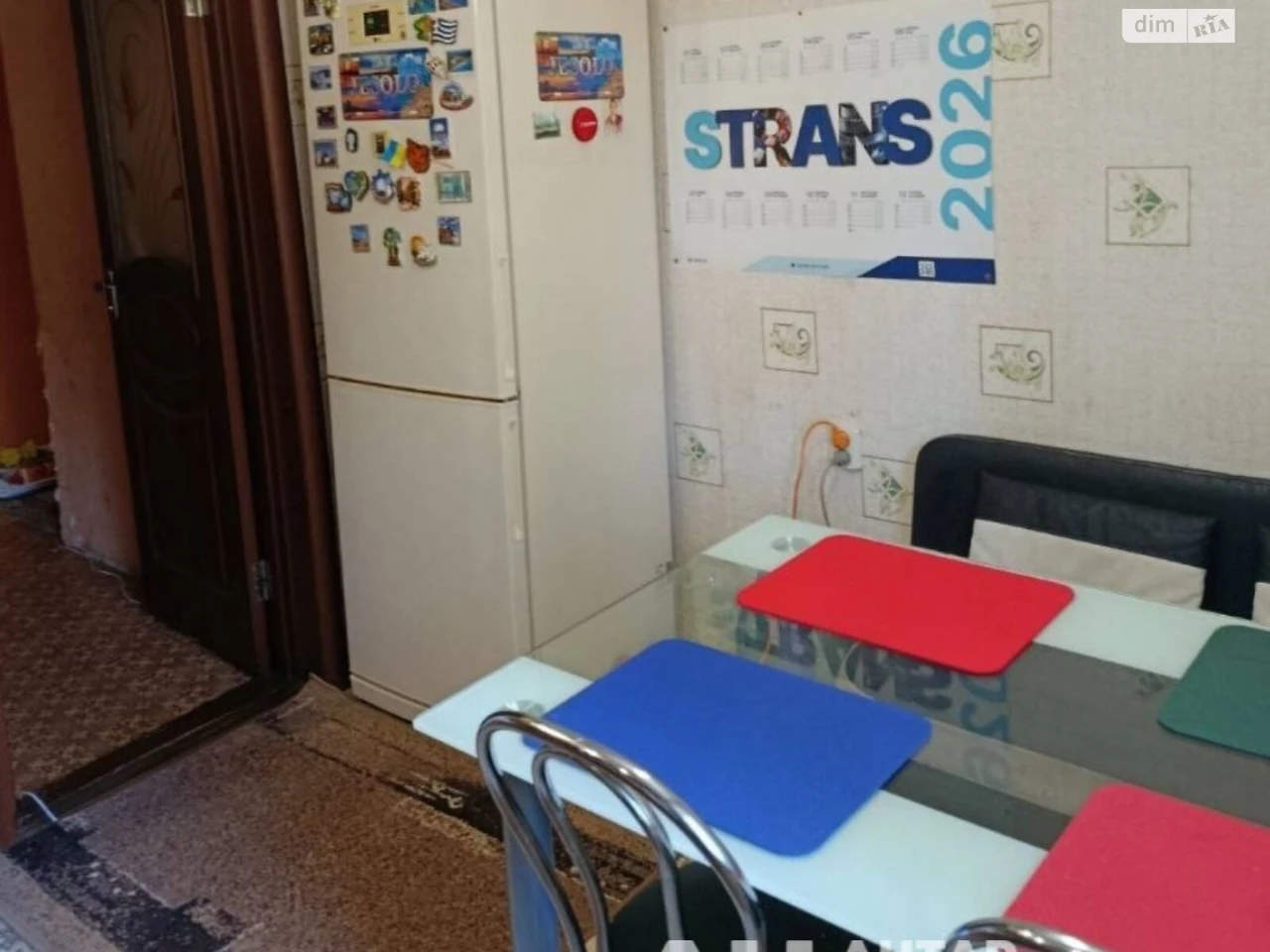 Продаж Квартира Фортечний