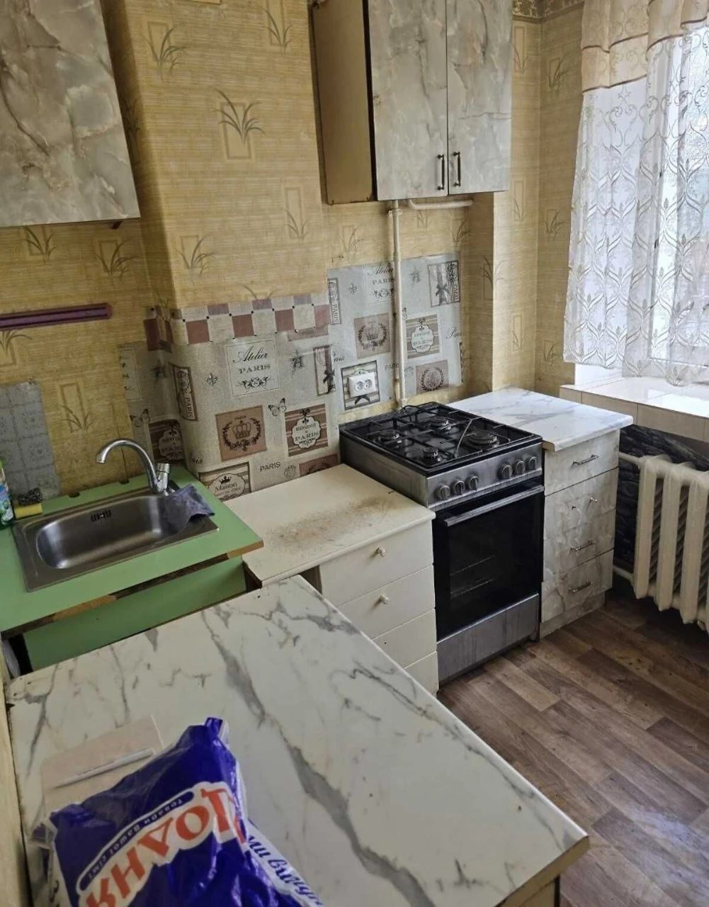 Продаж 1к квартира півд-захід. Терміново Сертифікат Так