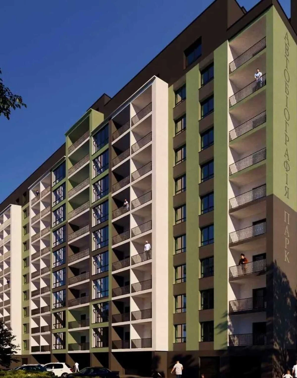 Продаж 1к жк Автобіографія Темп Переуступка ціна шок 42185
