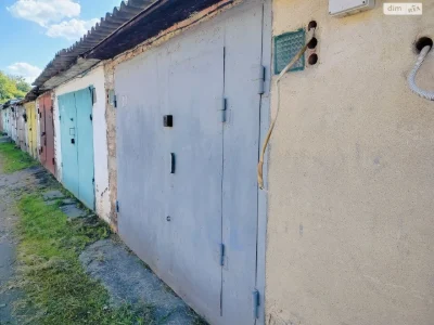 Продаж Місце в гаражному кооперативі Богунський