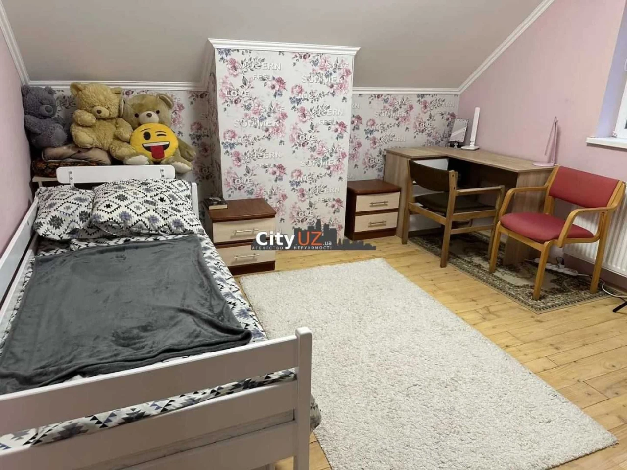 Продається затишний та гарний будинок