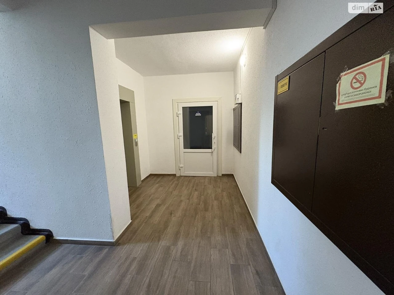 Продаж Квартира Академічний