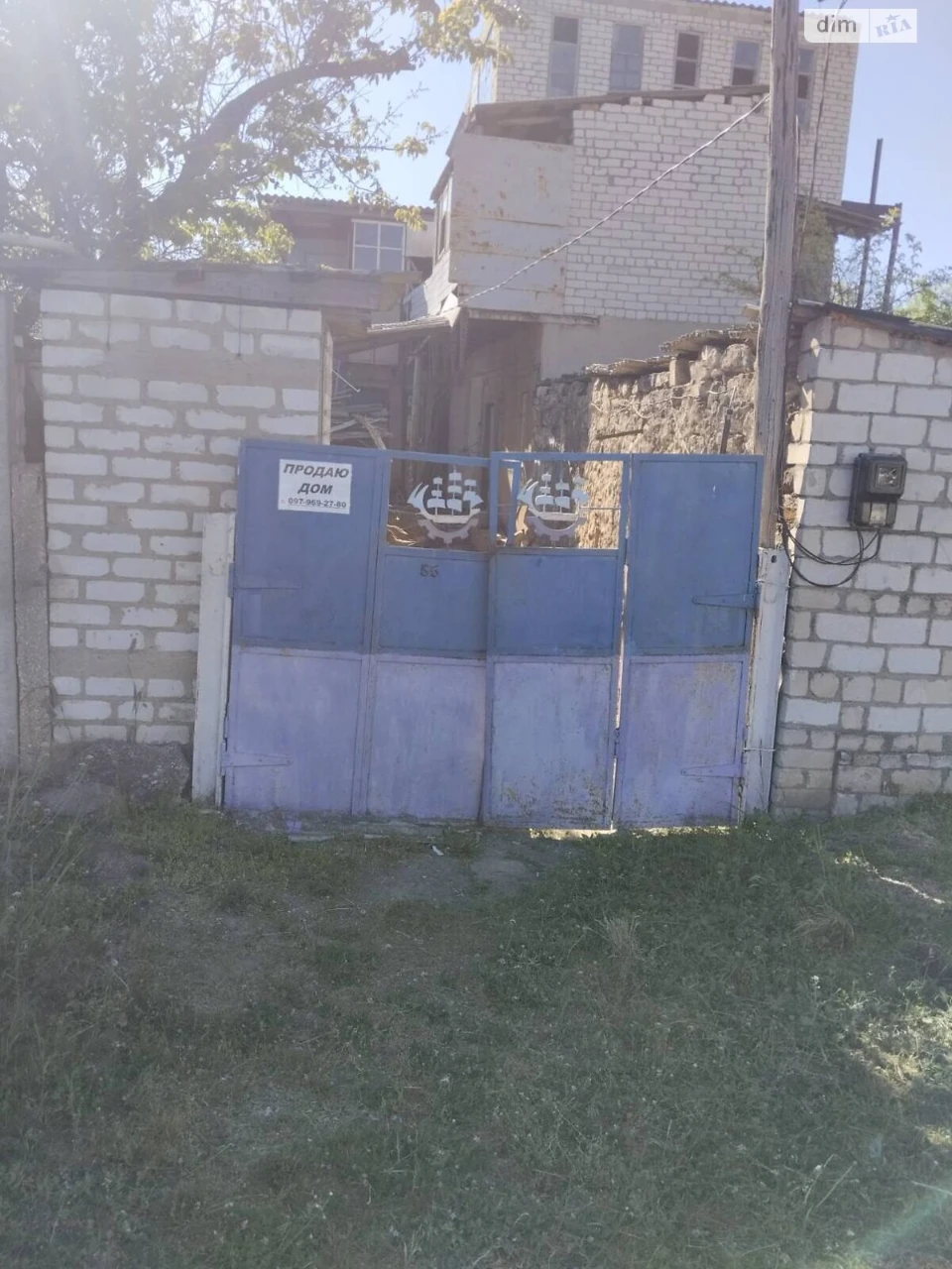 Продаж Дім Центральний
