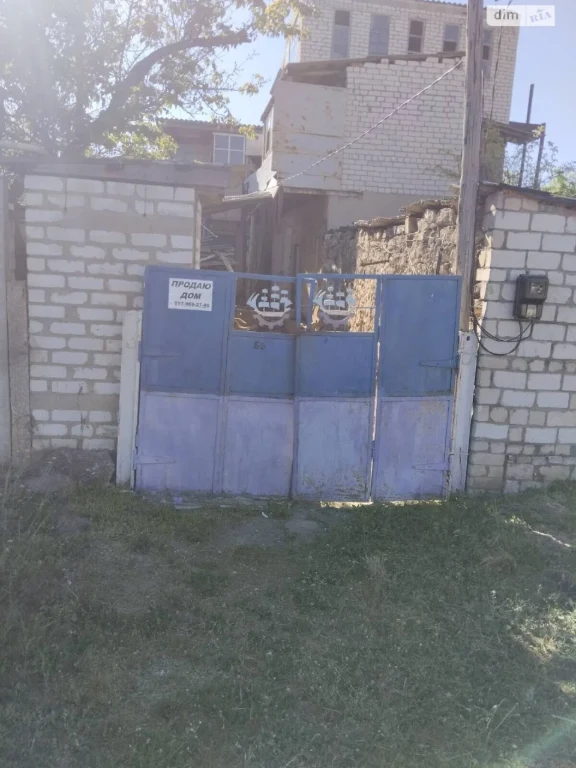 Продаж Дім Центральний