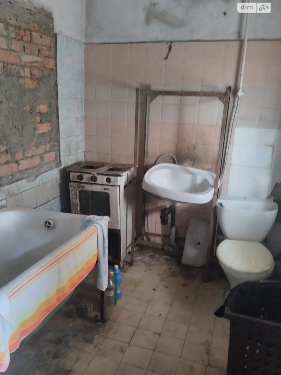 Продаж Дім Центральний