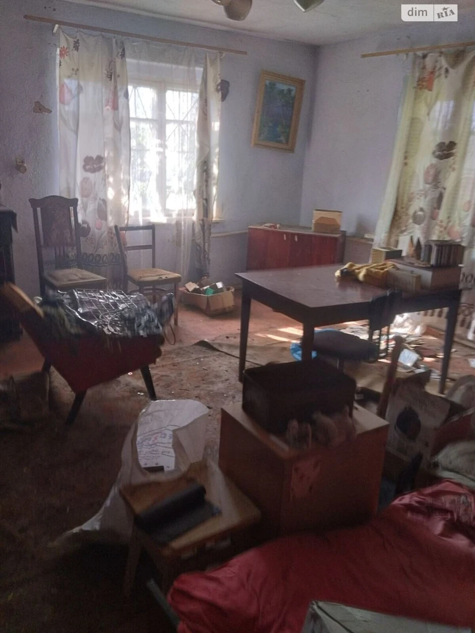 Продаж Дім Центральний