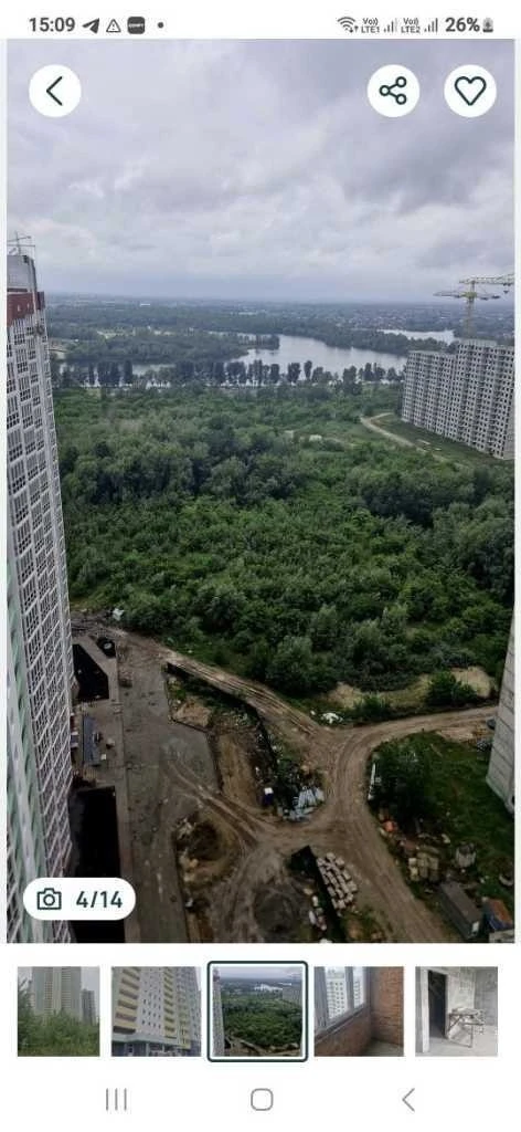 Продаж 3-кімнатної квартири 93.3 м², Бориса Гмирі вул., 22А