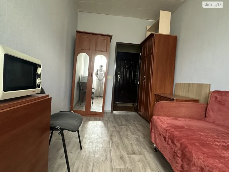 Sale Room Cheryomushki