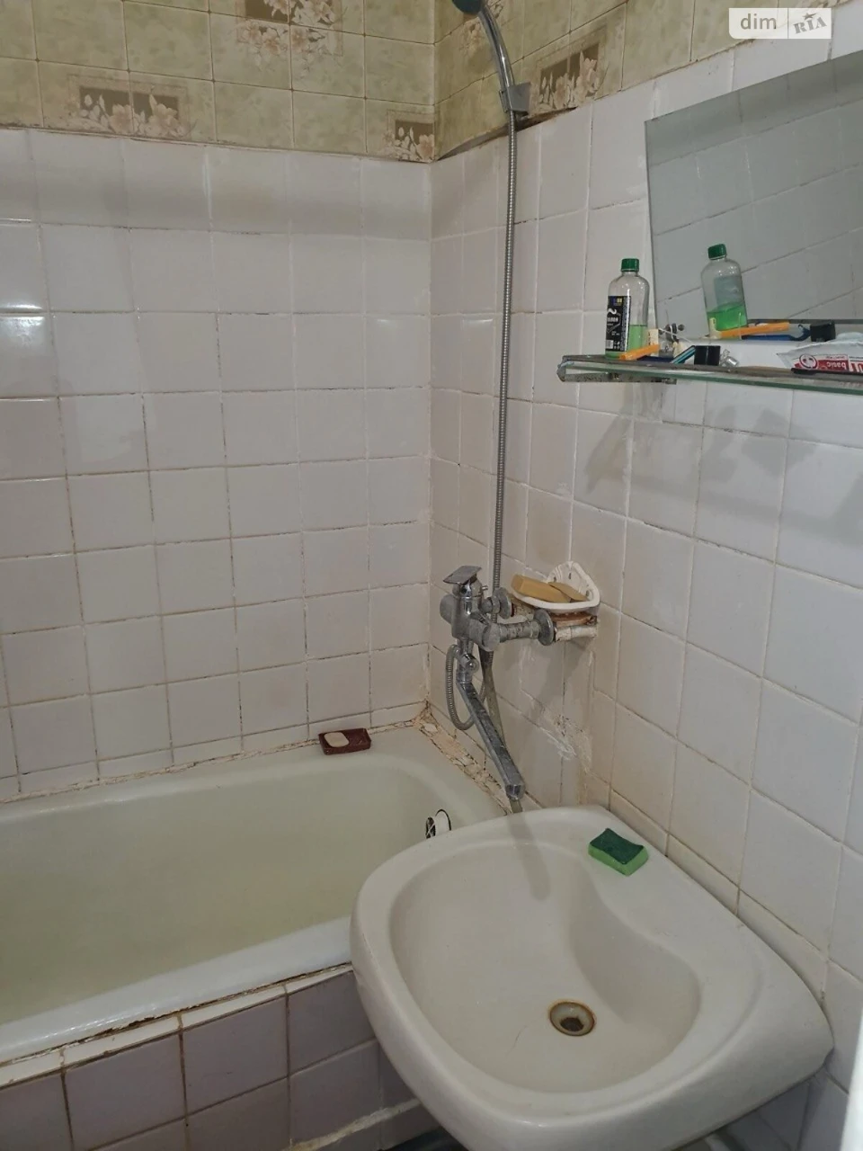 Продаж Квартира Теремки-1