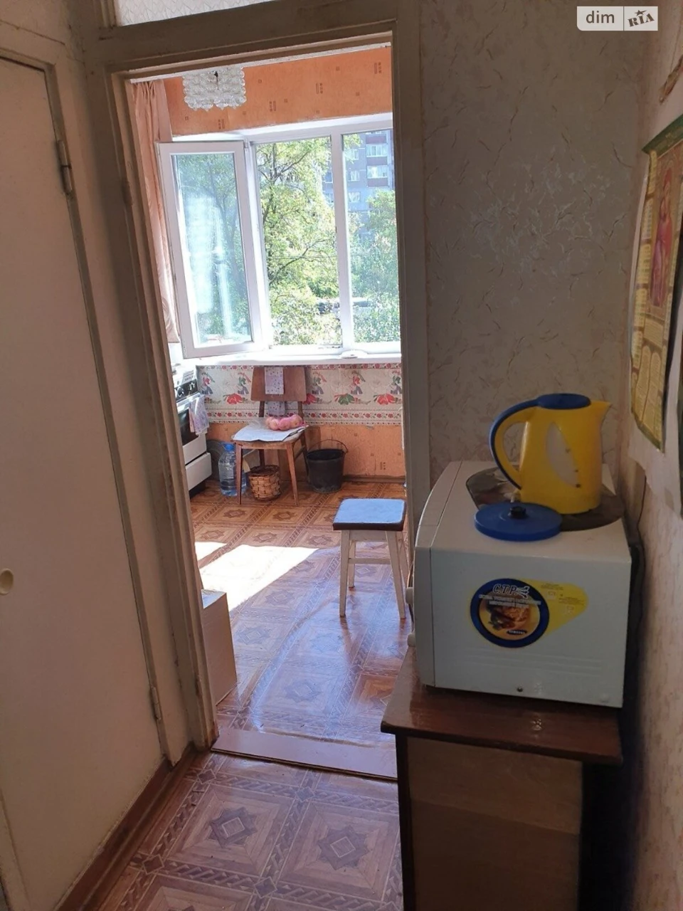 Продаж Квартира Теремки-1