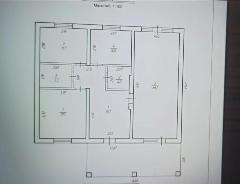 Продам окремий будинок з усіма міськими комунікаціями!!