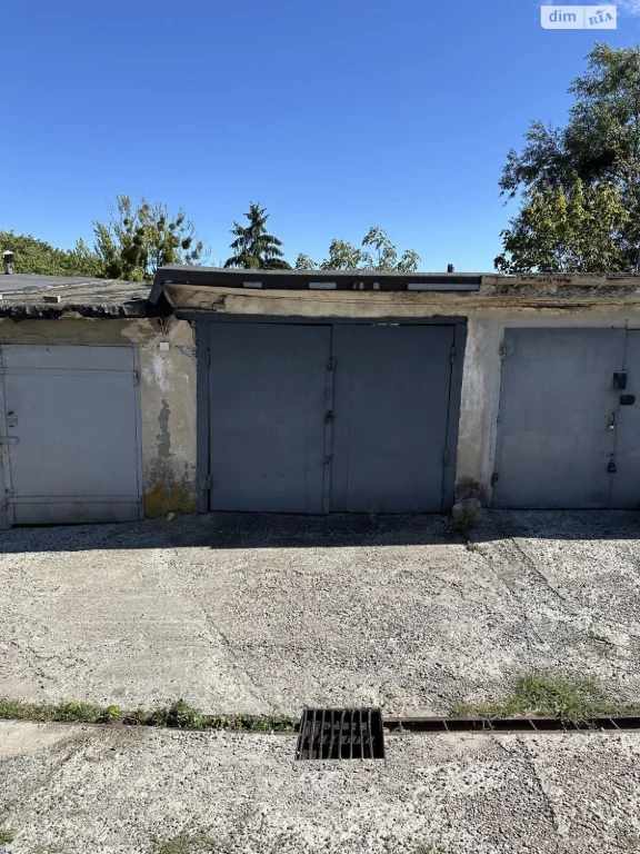 Продаж Місце в гаражному кооперативі Личаківський