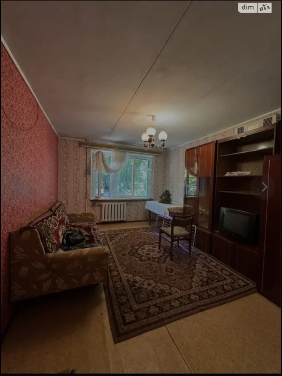 Довгострокова Оренда Квартира Славутич