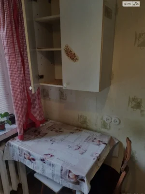 Довгострокова Оренда Квартира Славутич