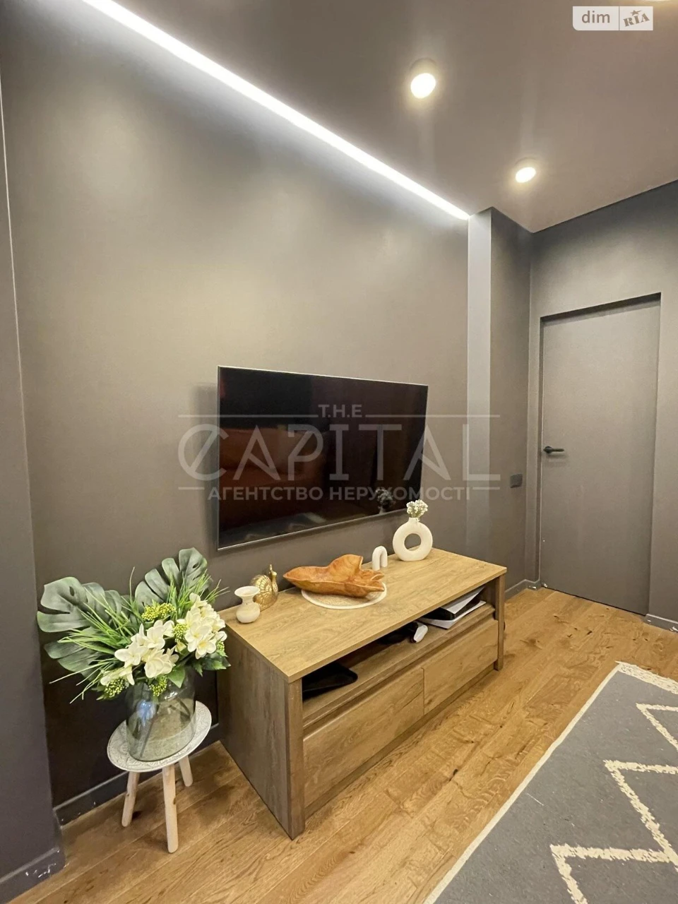 Продаж Квартира Теремки-1