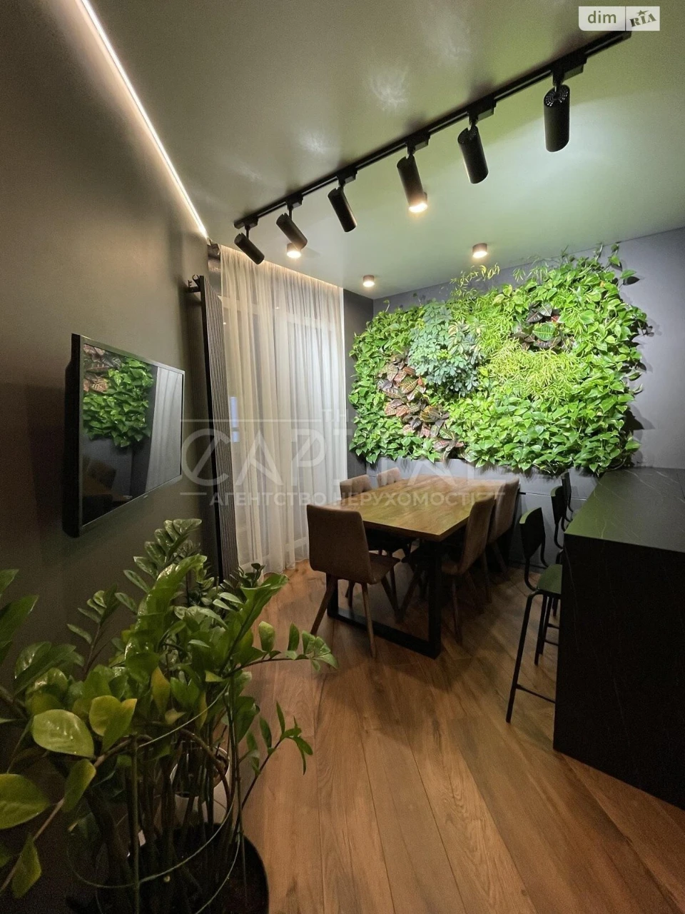 Продаж Квартира Теремки-1