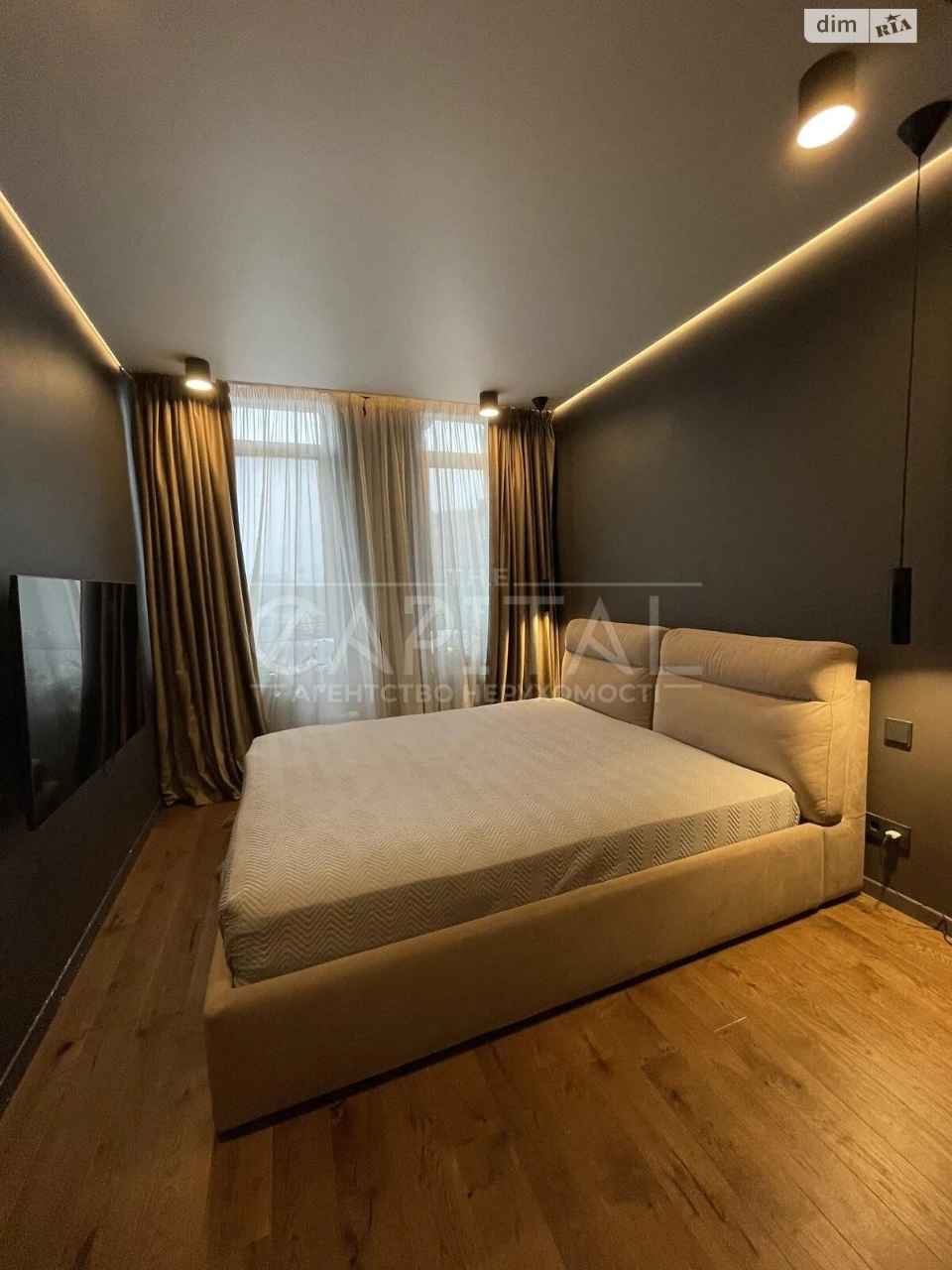 Продаж Квартира Теремки-1