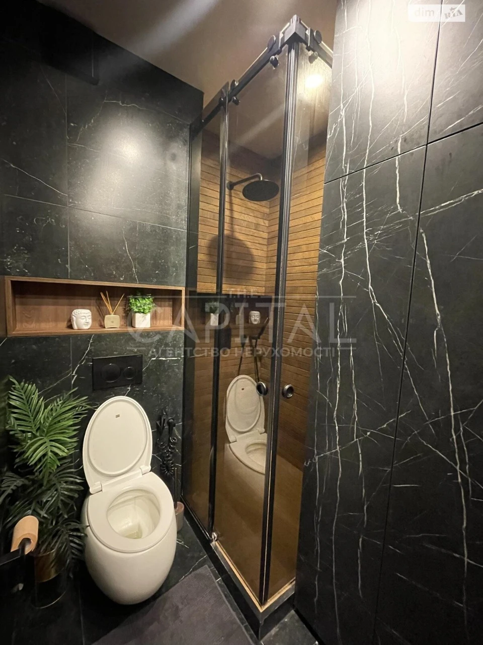 Продаж Квартира Теремки-1