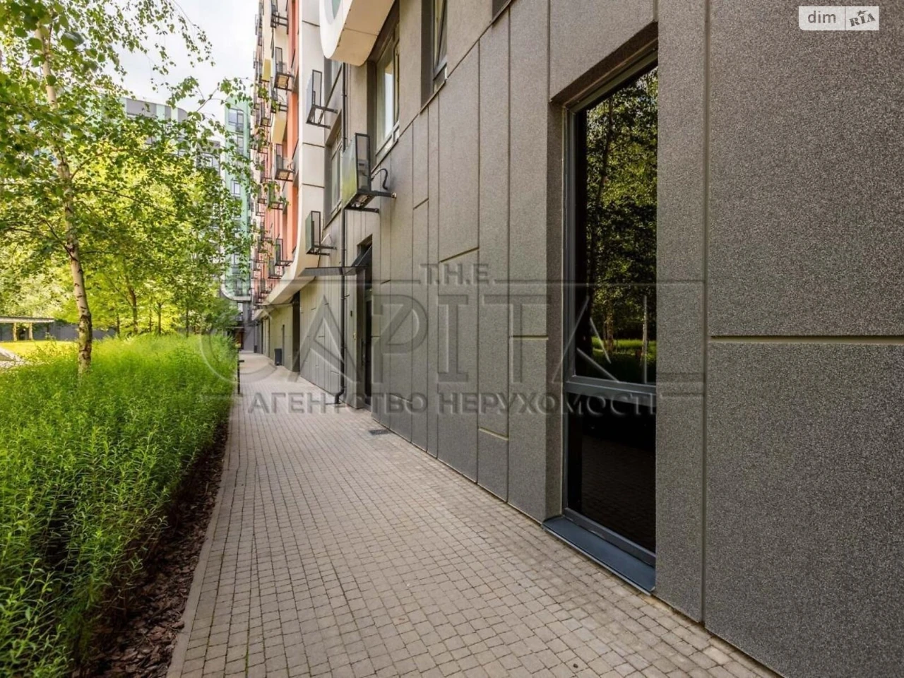 Продаж Квартира Теремки-1