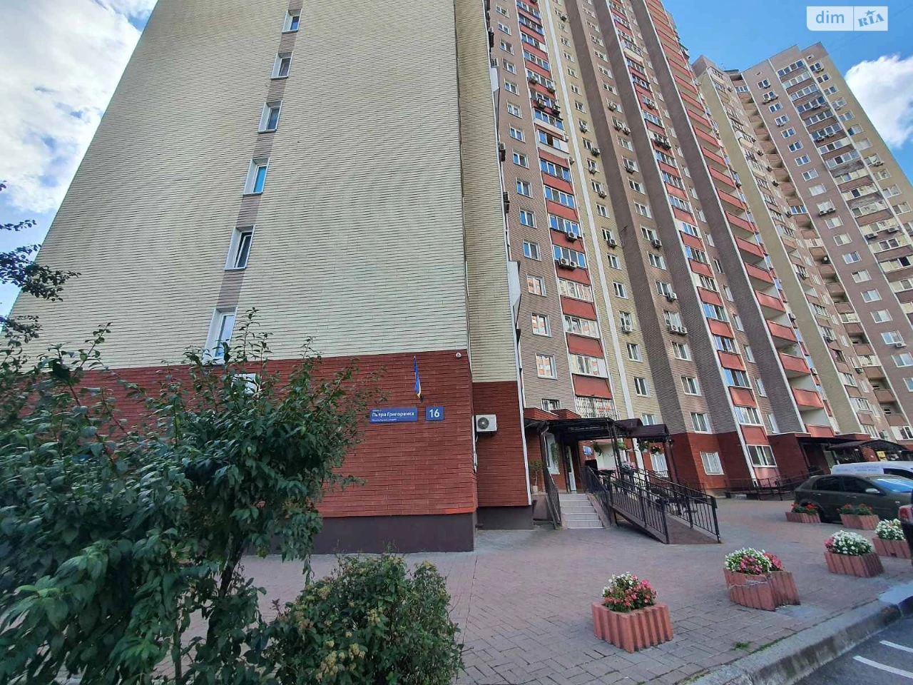 Продаж Квартира Позняки