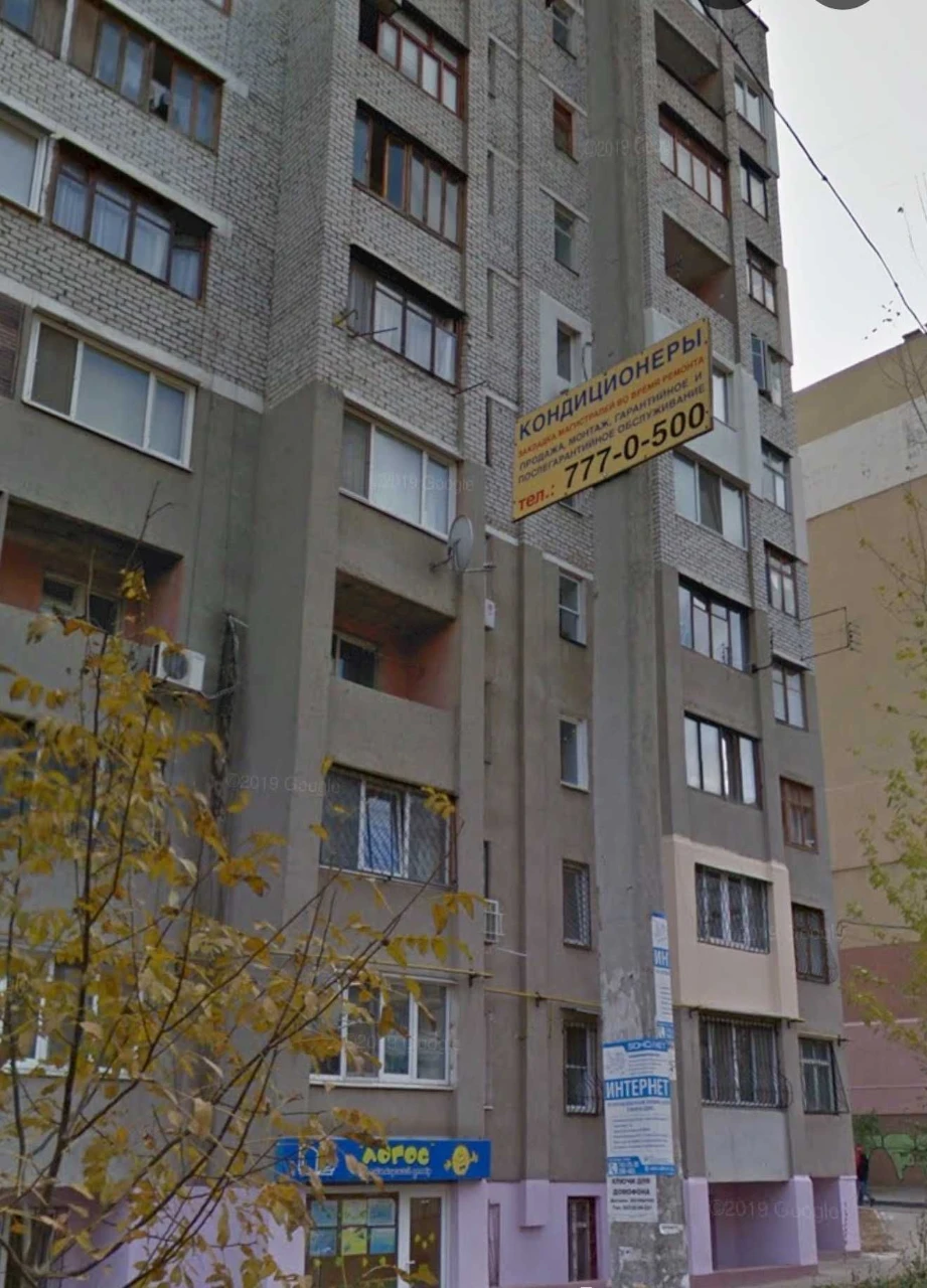 Продам 2 ком на Вильямса, Киевский район
