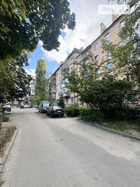 Sale of 2-room apartment 46.7 sq. m on Danylo Shcherbakivskoho St.