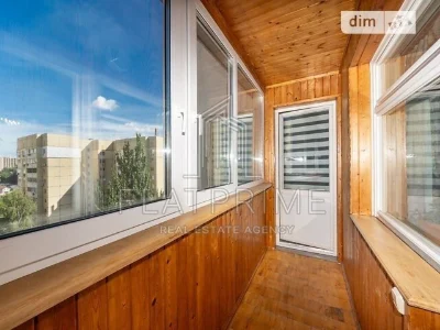 Продаж 4к квартири 99 кв. м на вул. Івана Пулюя 1А • ID 3486