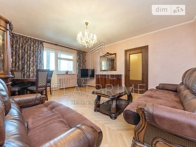 Продаж 4к квартири 99 кв. м на вул. Івана Пулюя 1А • ID 3486
