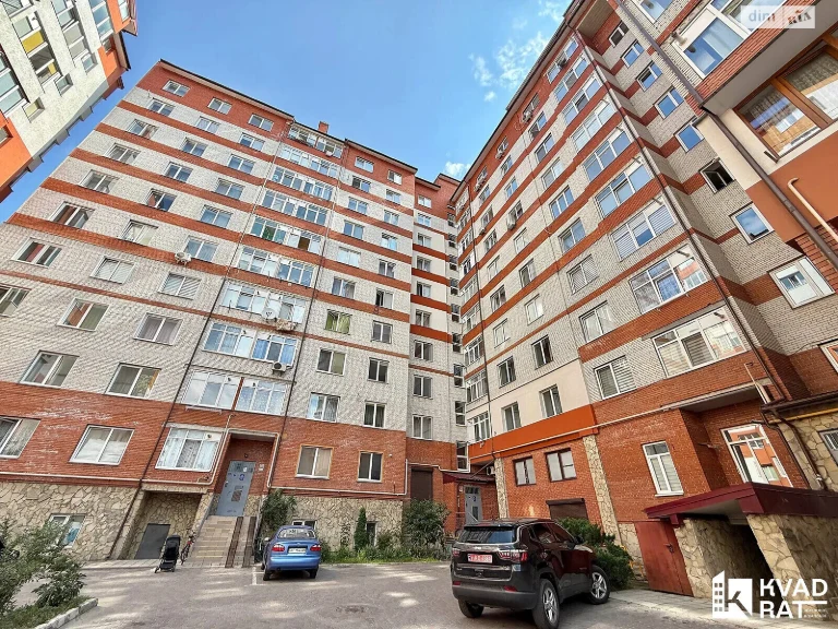 Продажа квартир Софиевка.