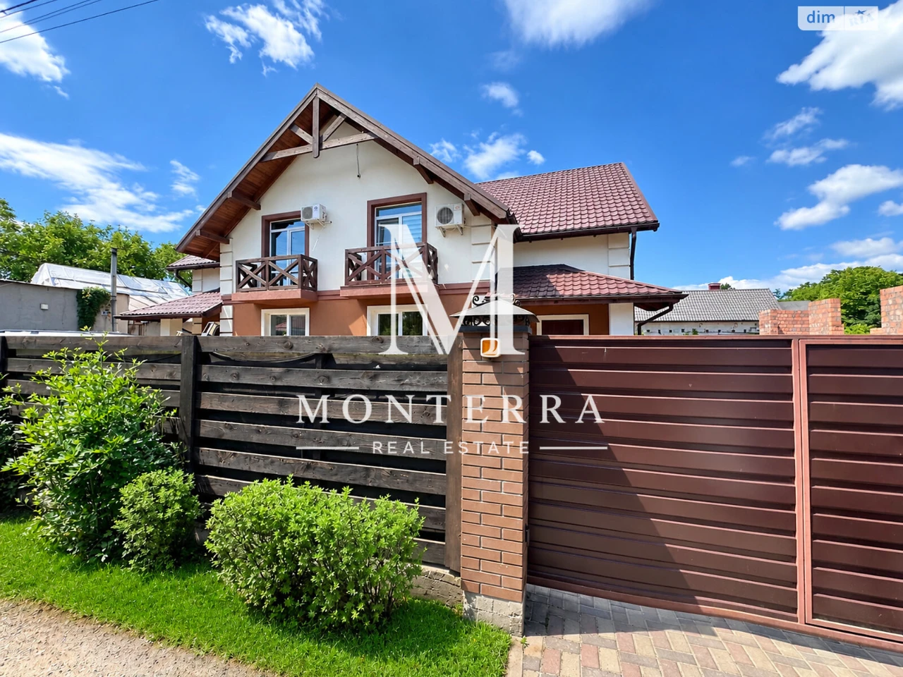 Продаж Дім Святошинський