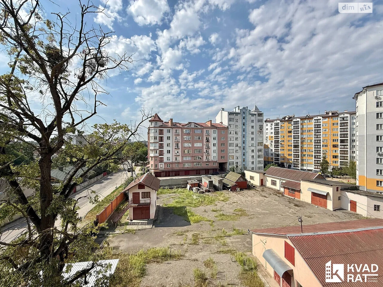 Продажа квартир Софиевка.