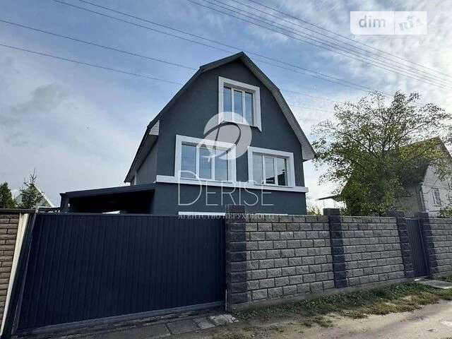 Продаж Будинку. Дом у воды. Дом на берегу Днепра.
