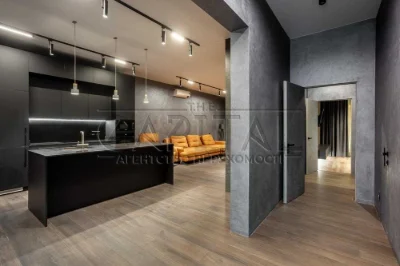 Продаж будинку 137 м² / 4 сотки / Славутич, Осокорки / Дарни