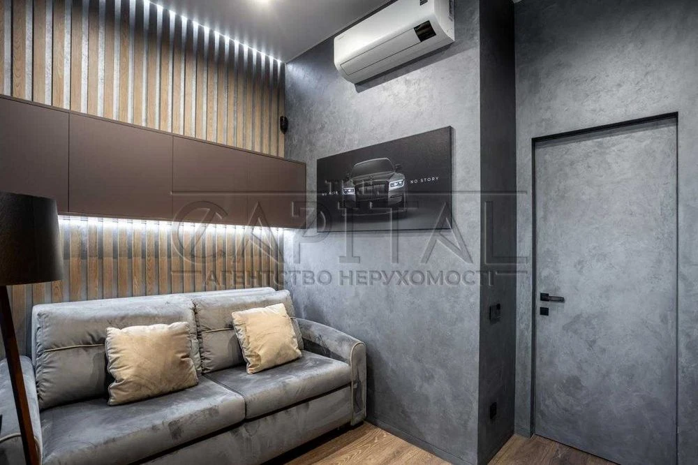 Продаж будинку 137 м² / 4 сотки / Славутич, Осокорки / Дарни