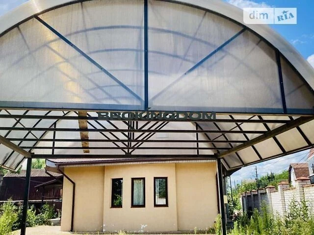 Продаж 2 поверхового будинку з гаражем і ділянкою на 5 соток
