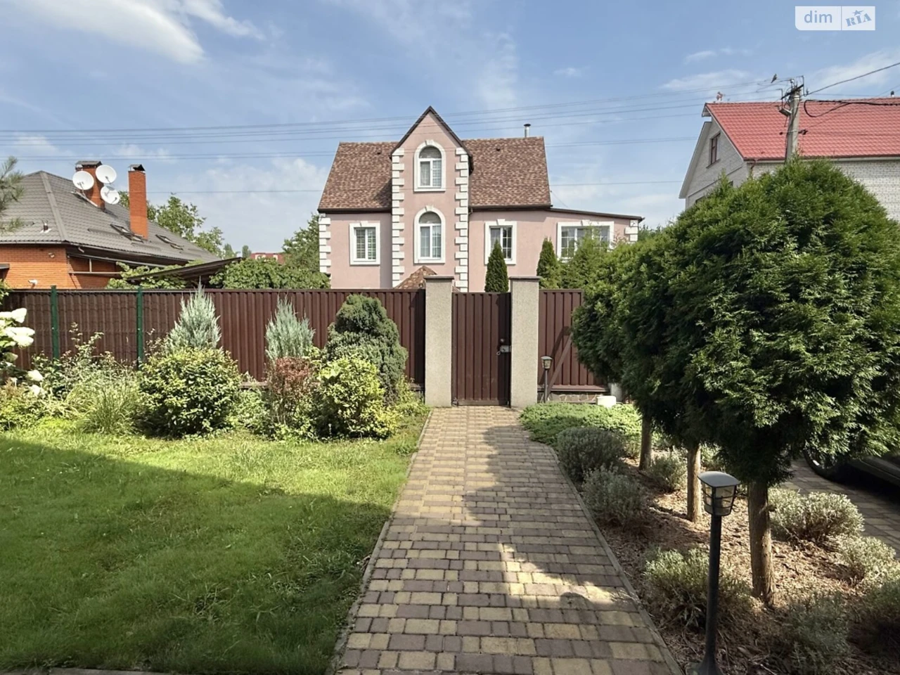 Продаж Дім Оболонський