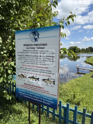 Продаж Дім Жуляни