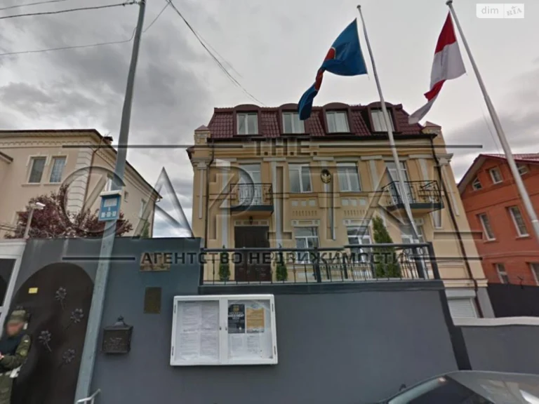 Продаж Дім Татарка