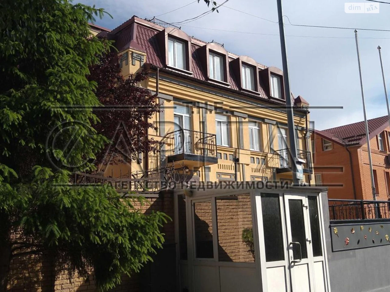 Продаж Дім Татарка