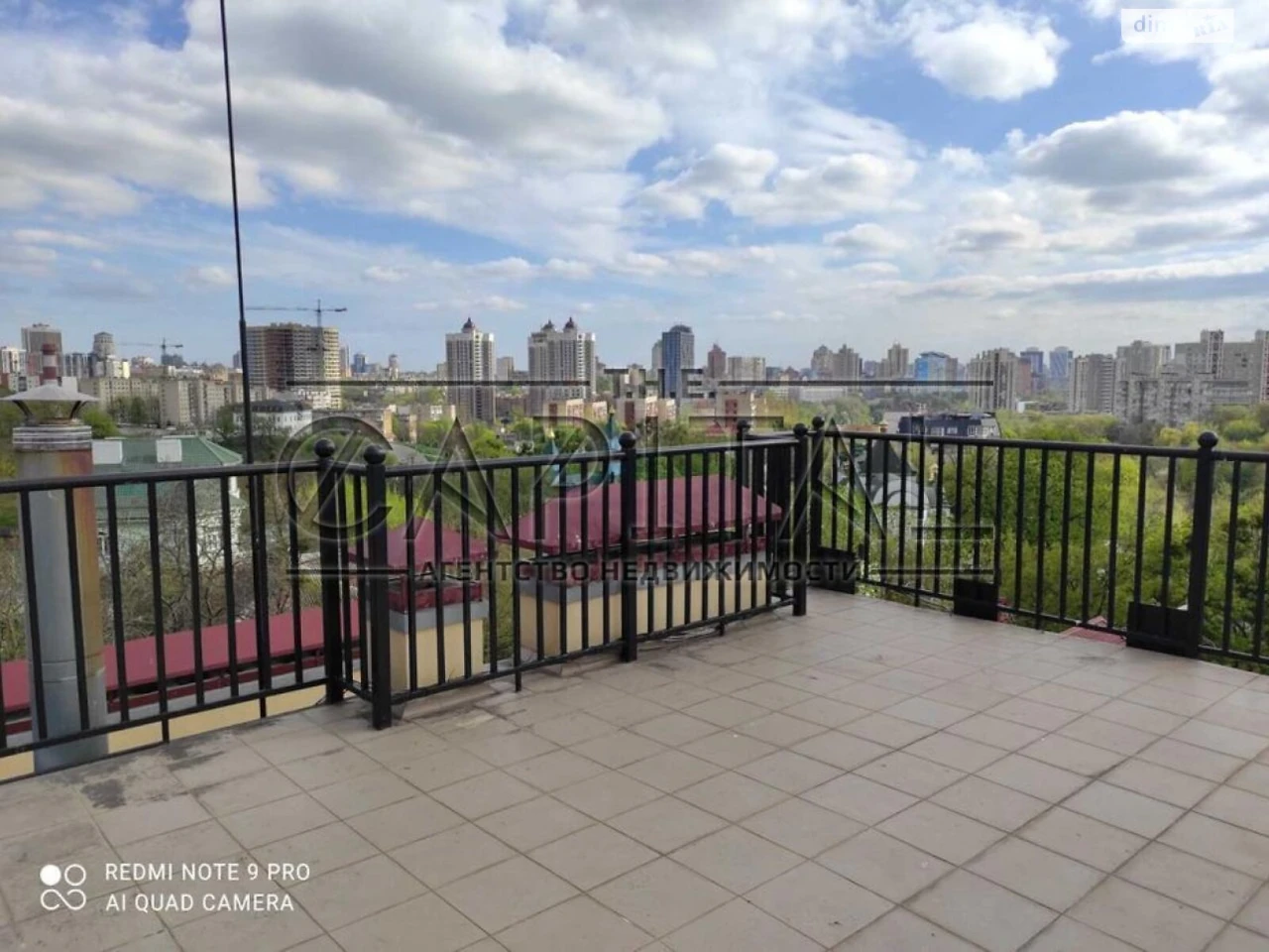 Продаж Дім Татарка