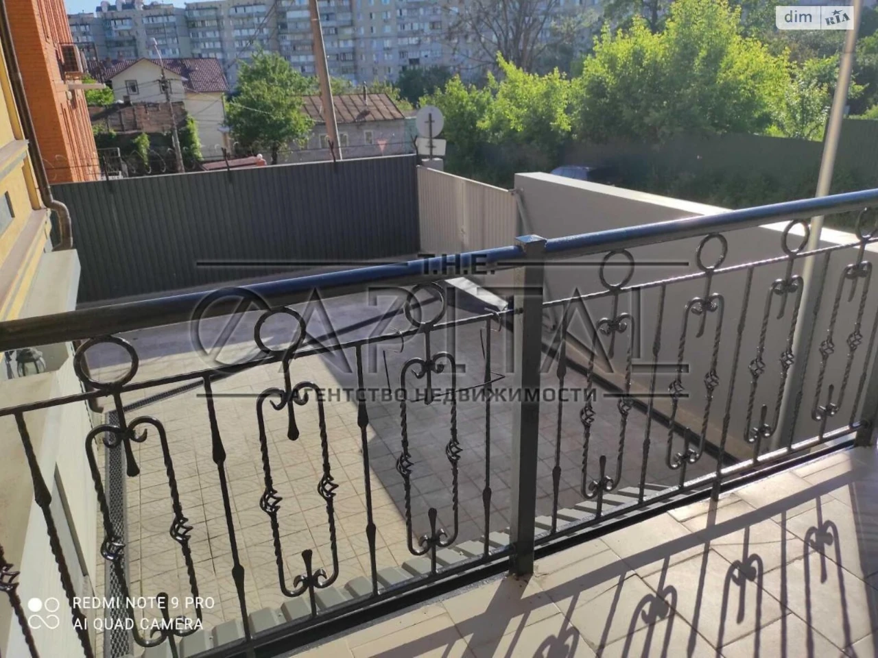 Продаж Дім Татарка