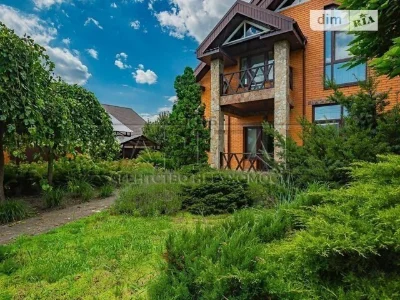 Продаж 2 поверхового будинку з верандою і ділянкою на 12 сот
