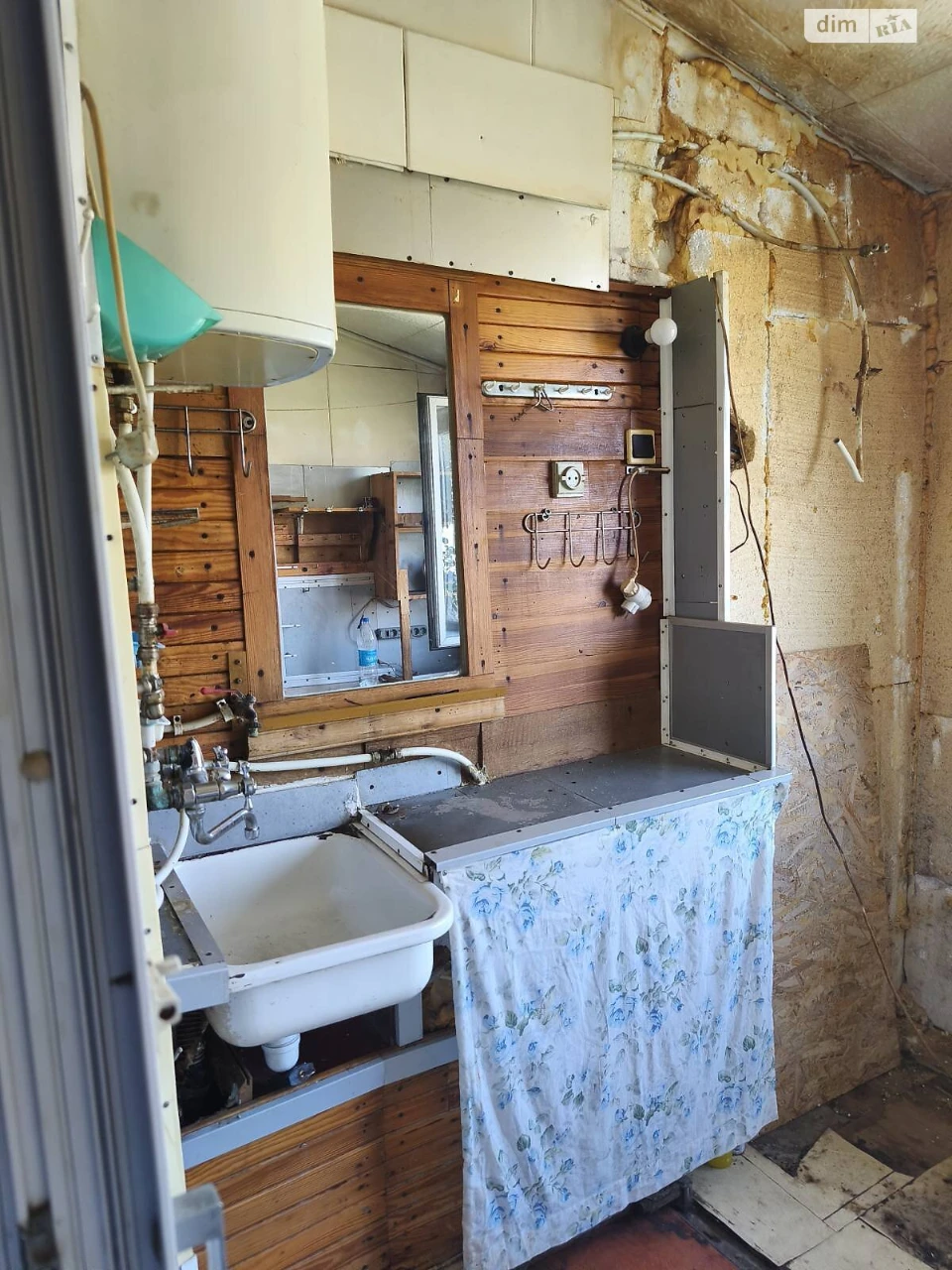 Продажа Комната Курсаки.