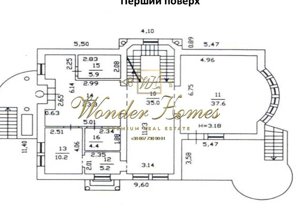 Будинок. Київ, Курортна вул.