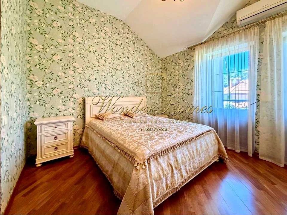 Будинок. Київ, Курортна вул.
