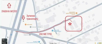 ТРЦ Лавіна Продаж просторого таунхауса 112 кв.м, Київ, закри